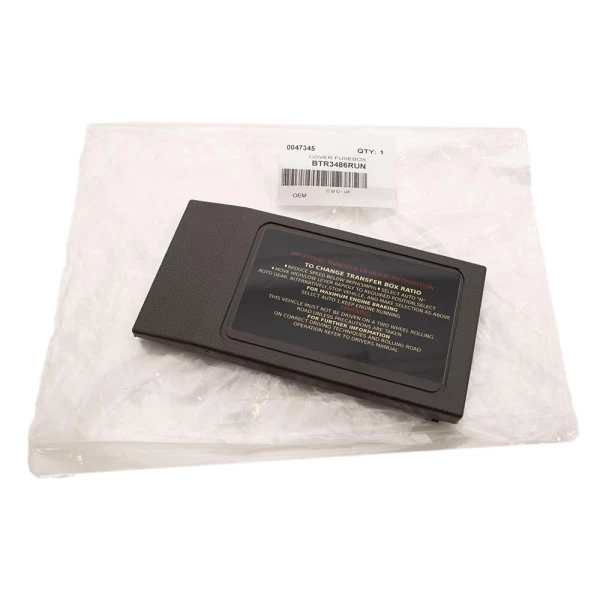 COVER FUSEBOX