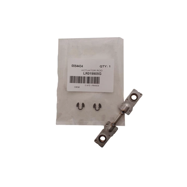 ACTUATOR ROD