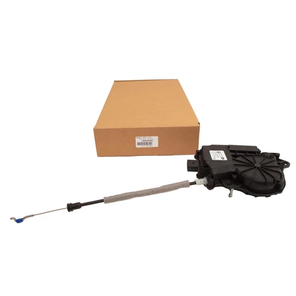 ACTUATOR - DOOR LATCH