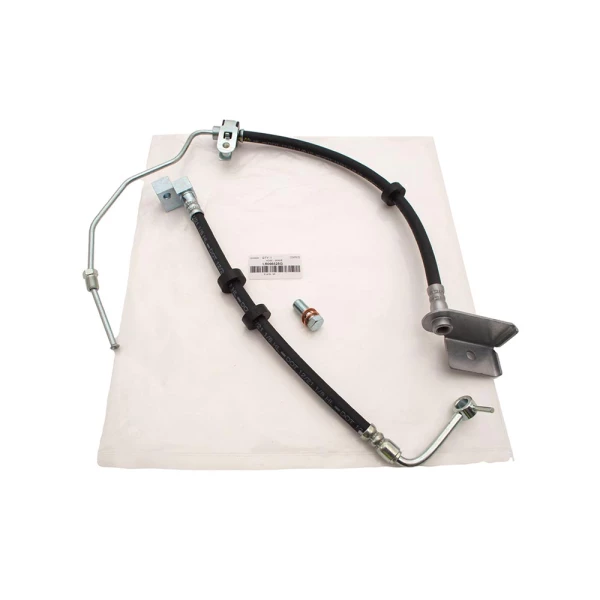 HOSE - BRAKE