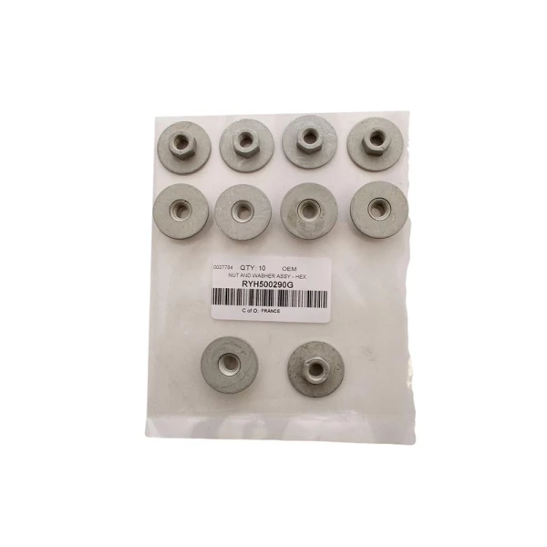 NUT AND WASHER ASSY - HEX