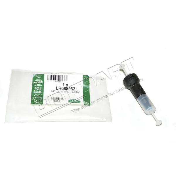 VALVE - CONTROL VALVE - CONTROL