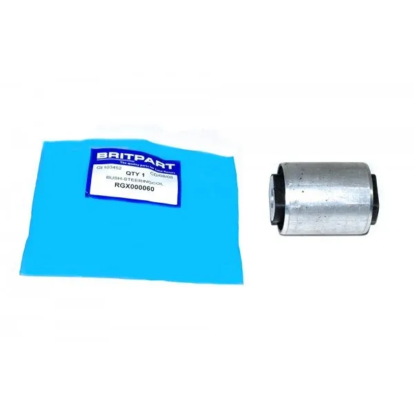 LOWER SUSPENSION ARM BUSH