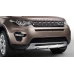ONDERSTE MOTORBESCHERMING DISCOVERY SPORT ONDERSTE MOTORBESCHERMING DISCOVERY SPORT
